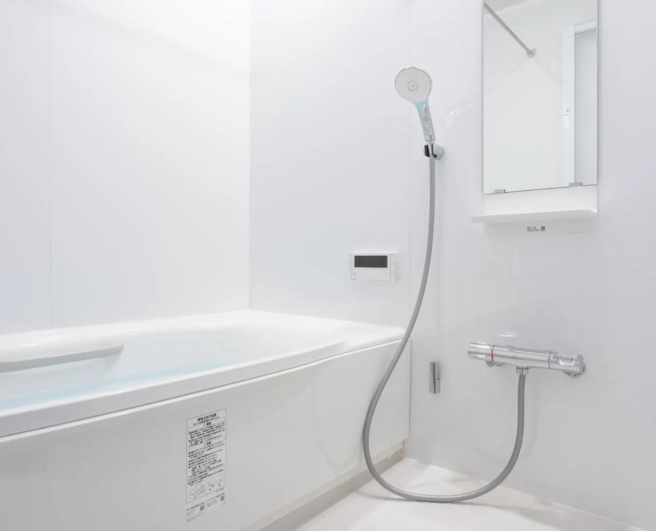 Ichinoe Guesthouse 一之江ゲストハウス Tokio 0*,