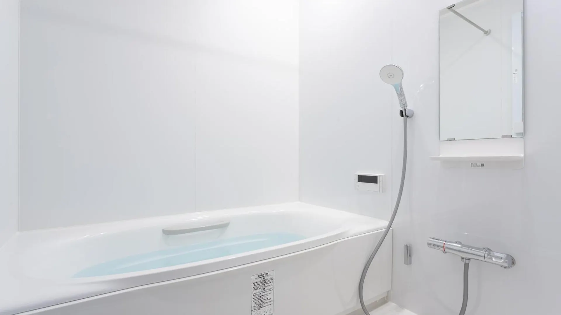 Ichinoe Guesthouse 一之江ゲストハウス Tokio